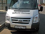 автобус Genser бесплатно отвезет в пункт аренды автомобилей АрендаАвто-кзр на 63 км МКАД